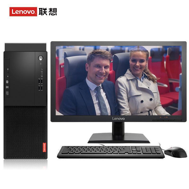 男女透板机视频免费联想（Lenovo）启天M415 台式电脑 I5-7500 8G 1T 21.5寸显示器 DVD刻录 WIN7 硬盘隔离...